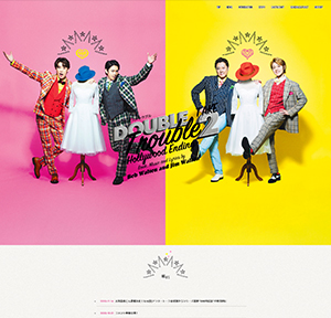 『ダブル・トラブル TAKE2 ~Hollywood Ending~』