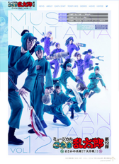 nin11
