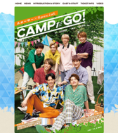 CAMPだGO！