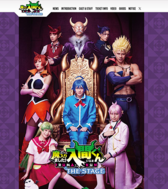 「魔入りました！入間くん」THE STAGE 再演