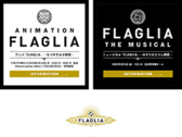 flaglia